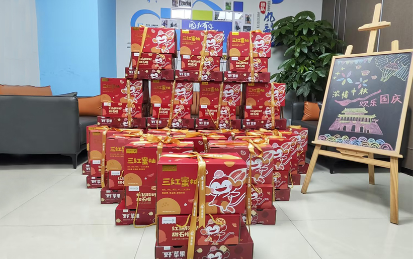 河南路尚營(yíng)銷短信群發(fā)平臺(tái)