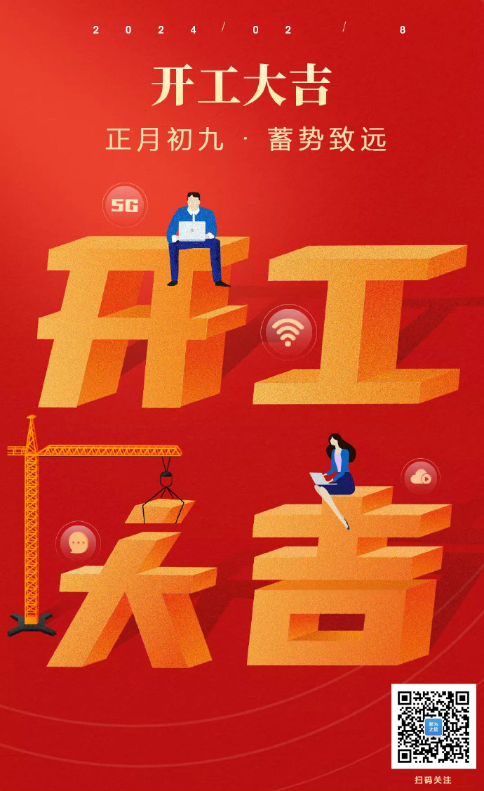 路尚短信群發(fā)公司